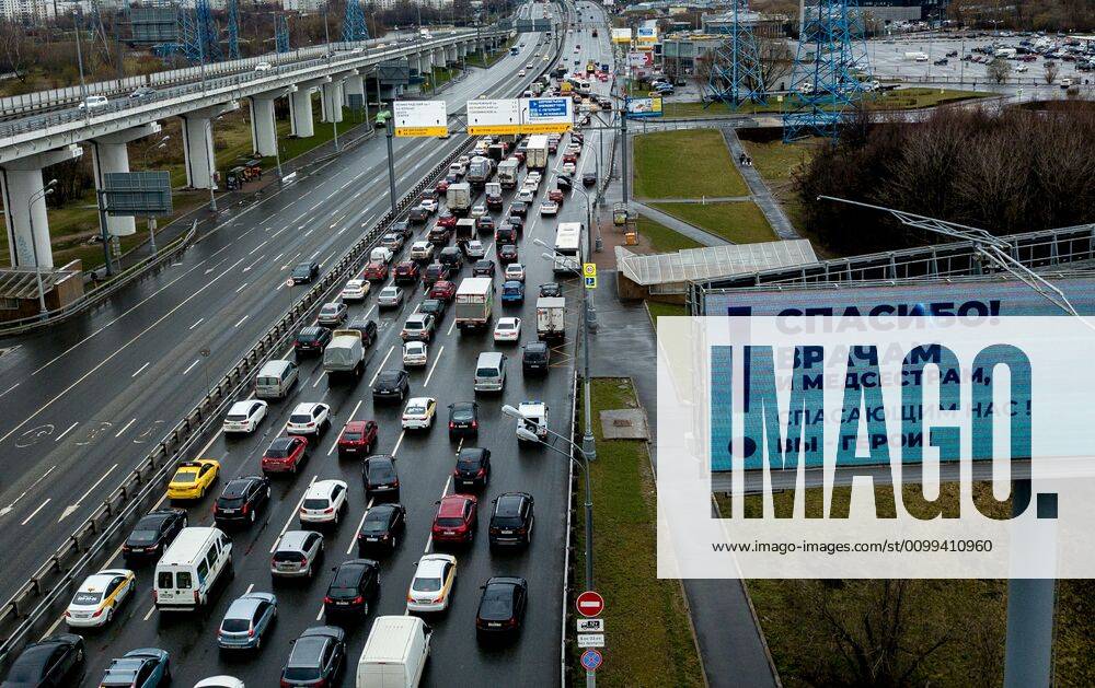 Russia. Moscow amid self-isolation regime. The Russian government has extended the period off work with full pay until April 30 nationwide to counter the spread of the COVID-19 infection. From April 15, a total check on the presence of special passes for car drivers and their passengers will be carried out at the entrances to Moscow and in the capital itself. Traffic police officers inspect the entrance passes to Moscow. DmitryxGolubovich