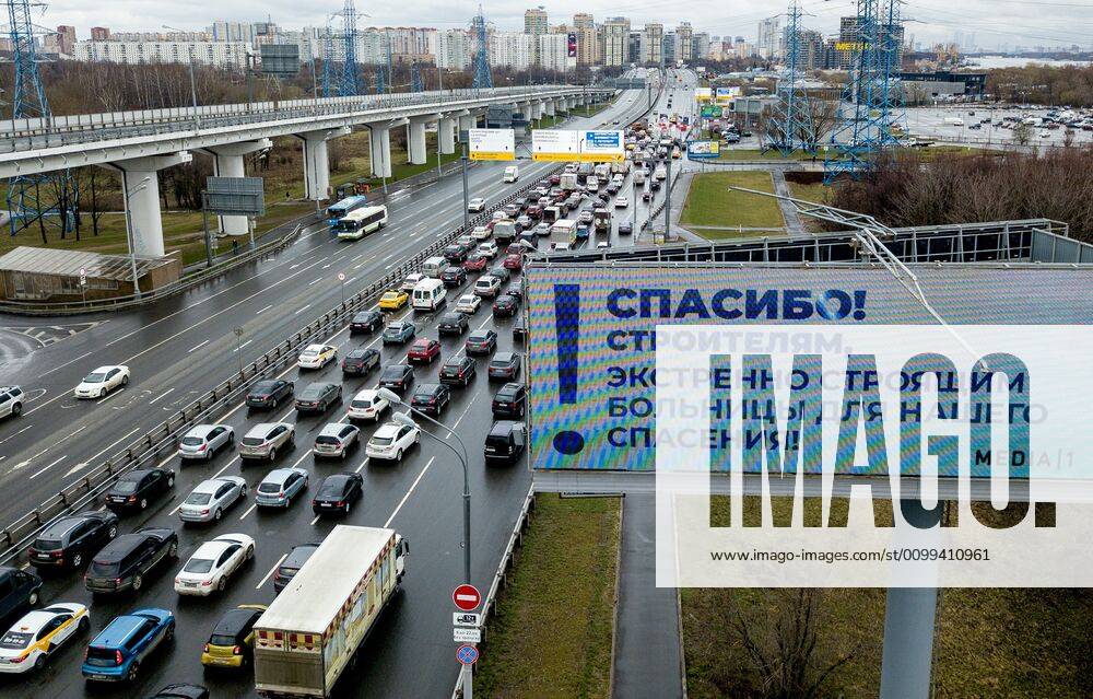 Russia. Moscow amid self-isolation regime. The Russian government has extended the period off work with full pay until April 30 nationwide to counter the spread of the COVID-19 infection. From April 15, a total check on the presence of special passes for car drivers and their passengers will be carried out at the entrances to Moscow and in the capital itself. Traffic police officers inspect the entrance passes to Moscow. DmitryxGolubovich