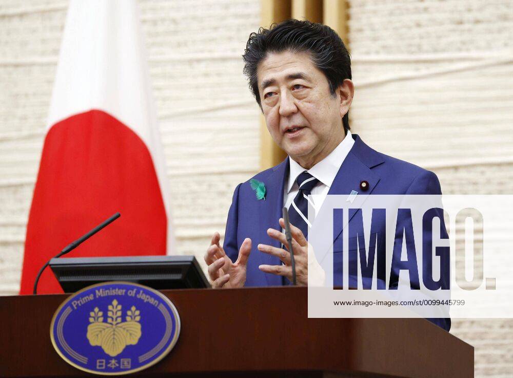 Japan PM Abe on coronavirus situation Japanese Prime Minister Shinzo Abe speaks at a press conference in Tokyo on April 17, 2020, about his decision to expand the state of emergency to the entire nation over the coronavirus crisis.