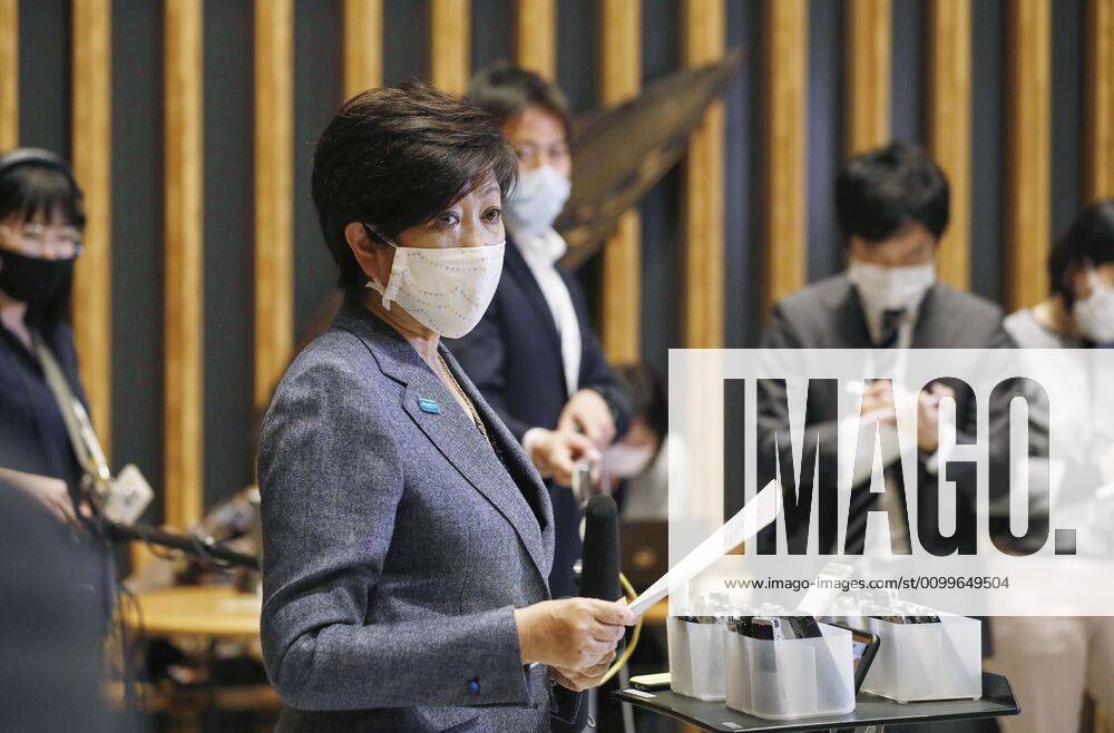 New coronavirus Tokyo Gov. Yuriko Koike speaks to reporters in Tokyo on April 22, 2020, after holding talks with economic revitalization minister Yasutoshi Nishimura over the coronavirus pandemic.