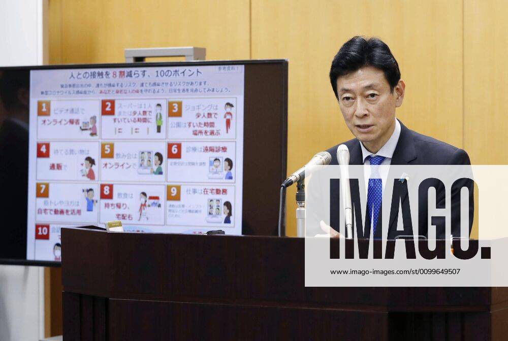 New coronavirus Japanese economic revitalization minister Yasutoshi Nishimura speaks at a press conference in Tokyo on April 22, 2020, after holding talks with Tokyo Gov. Yuriko Koike over the coronavirus pandemic.