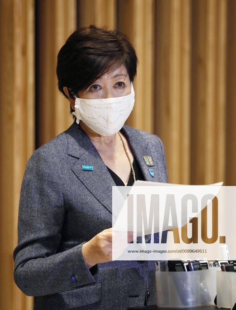 New coronavirus Tokyo Gov. Yuriko Koike speaks to reporters in Tokyo on April 22, 2020, after holding talks with economic revitalization minister Yasutoshi Nishimura over the coronavirus pandemic.