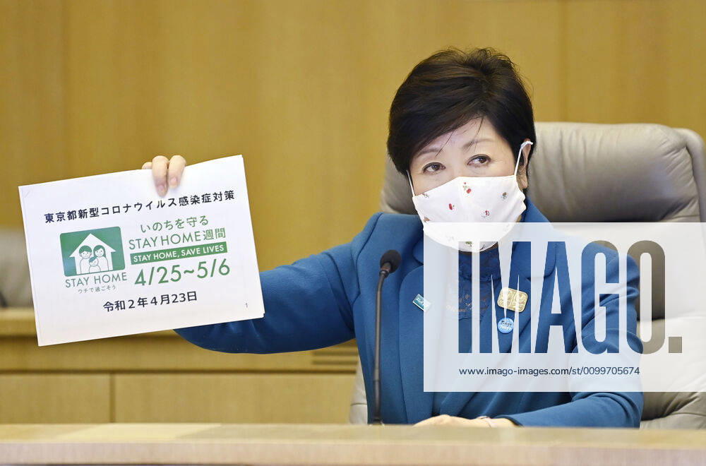 New coronavirus Tokyo Gov. Yuriko Koike speaks at a meeting of the metropolitan government s task force on arresting the spread of the new coronavirus in Tokyo on April 23, 2020.