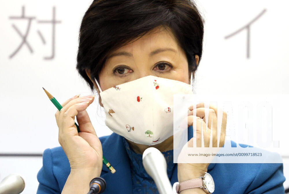 Tokyo, Japan - Tokyo Governor Yuriko Koike speaks before press at the Tokyo Metropolitan government office in Tokyo on Thursday, April 23, 2020. Koike asked Tokyo residents to stay at home during the Golden Week. (125636630)