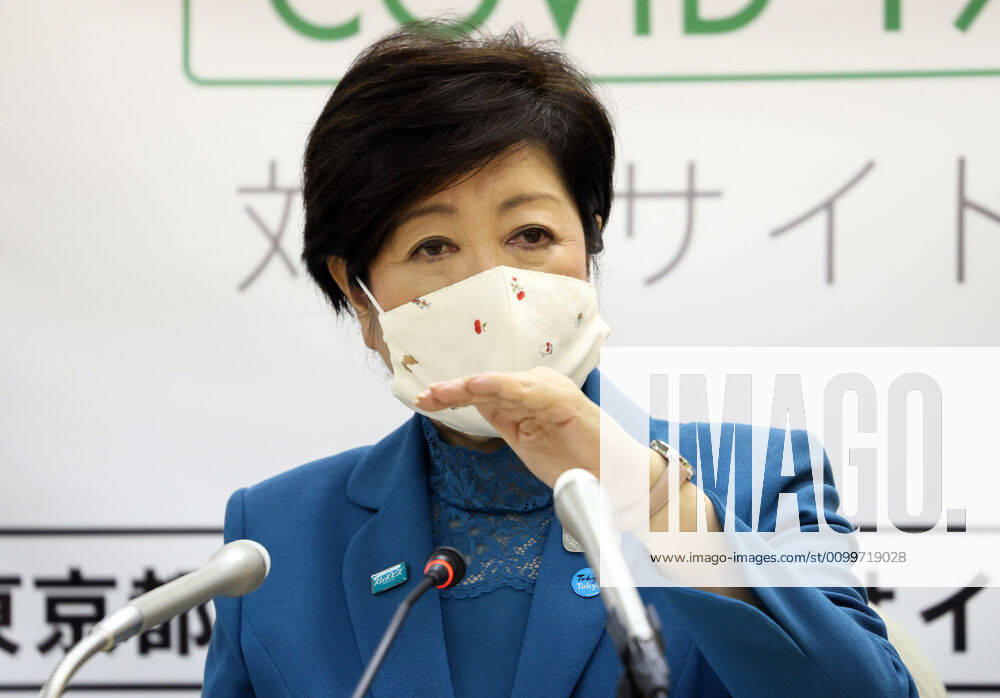 Tokyo, Japan - Tokyo Governor Yuriko Koike speaks before press at the Tokyo Metropolitan government office in Tokyo on Thursday, April 23, 2020. Koike asked Tokyo residents to stay at home during the Golden Week. (125636652)