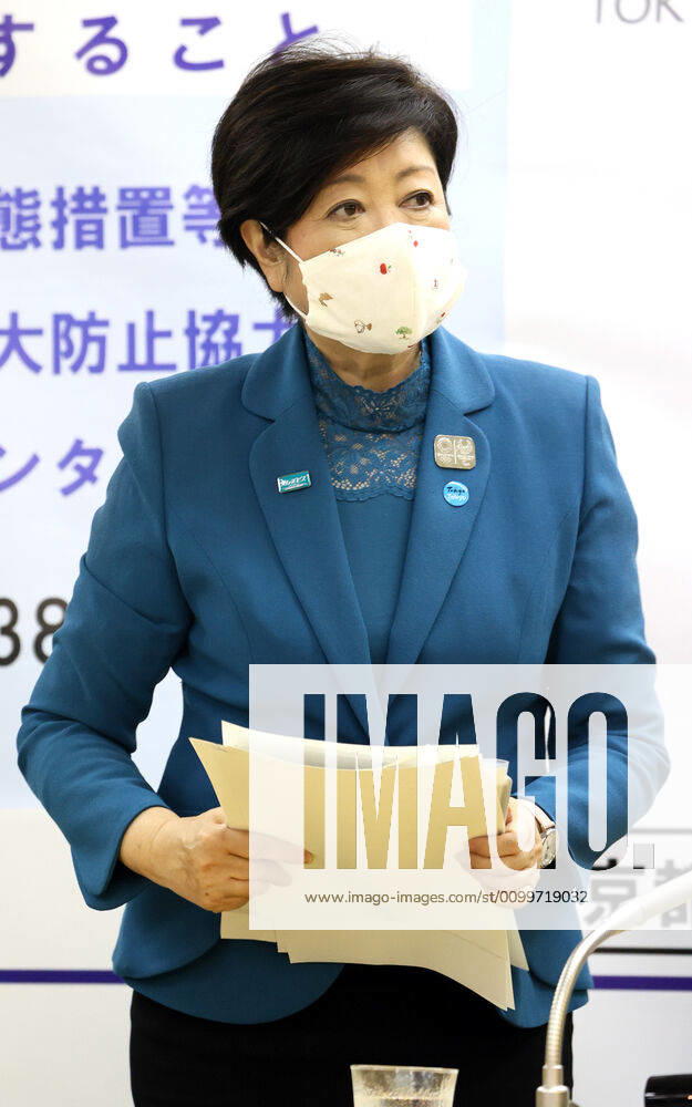 Tokyo, Japan - Tokyo Governor Yuriko Koike speaks before press at the Tokyo Metropolitan government office in Tokyo on Thursday, April 23, 2020. Koike asked Tokyo residents to stay at home during the Golden Week. (125636657)