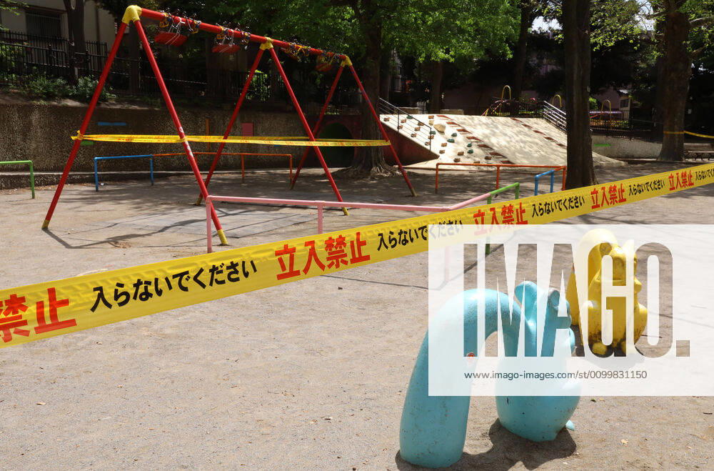 Tokyo, Japan - Children s playground is closed to prevent outbreak of the new coronavirus at the Komazawa Olympic park in Tokyo on Friday, April 24, 2020. Tokyo Governor Yuriko Koike asked Tokyo residents to stay at home during the Golden Week, a week long holidays. (125667595)