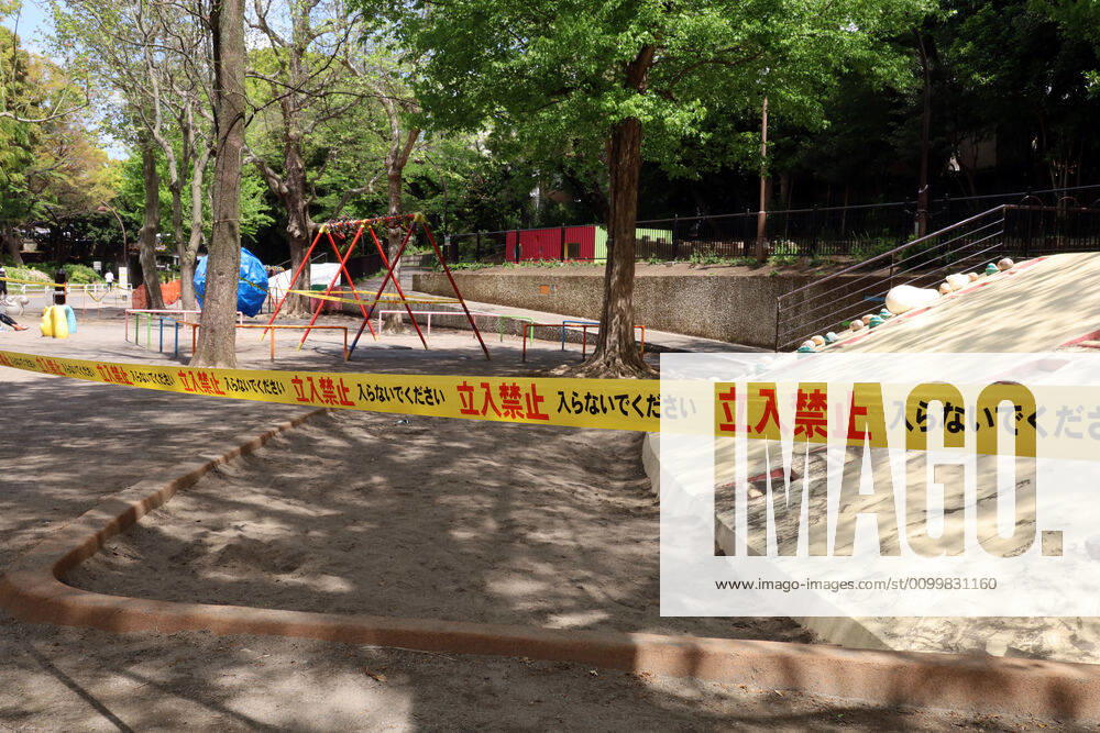 Tokyo, Japan - Children s playground is closed to prevent outbreak of the new coronavirus at the Komazawa Olympic park in Tokyo on Friday, April 24, 2020. Tokyo Governor Yuriko Koike asked Tokyo residents to stay at home during the Golden Week, a week long holidays. (125667681)