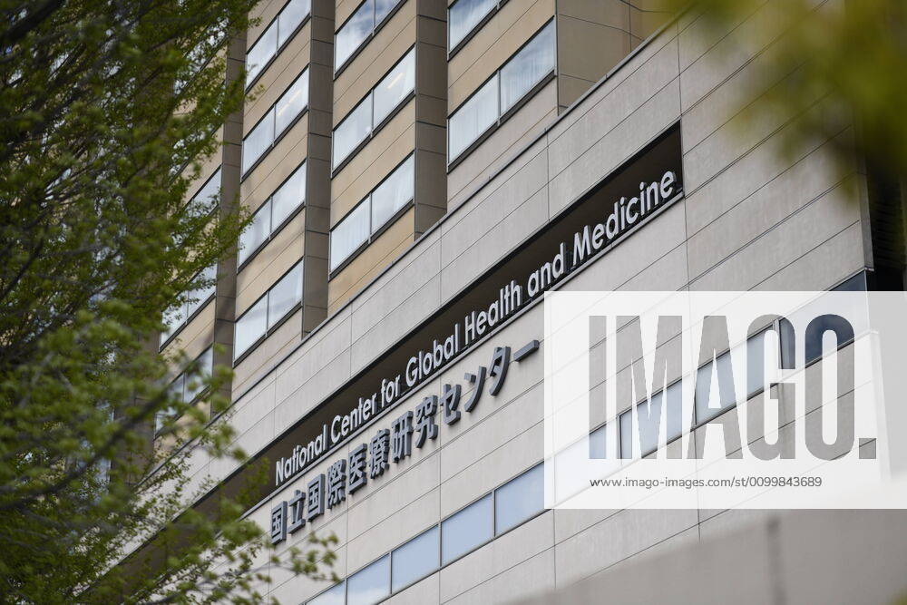 In this photo shows the Facade of the National Center for Global Health and Medicine on Friday, April 24, 2020 in Tokyo, Japan. Japanese Prime Minister Shinzo Abe declared a nationwide State of Emergency last week to stop the spreading of the coronavirus throughout the country. (Photo: Richard Atrero de Guzman AFLO) (125672609)