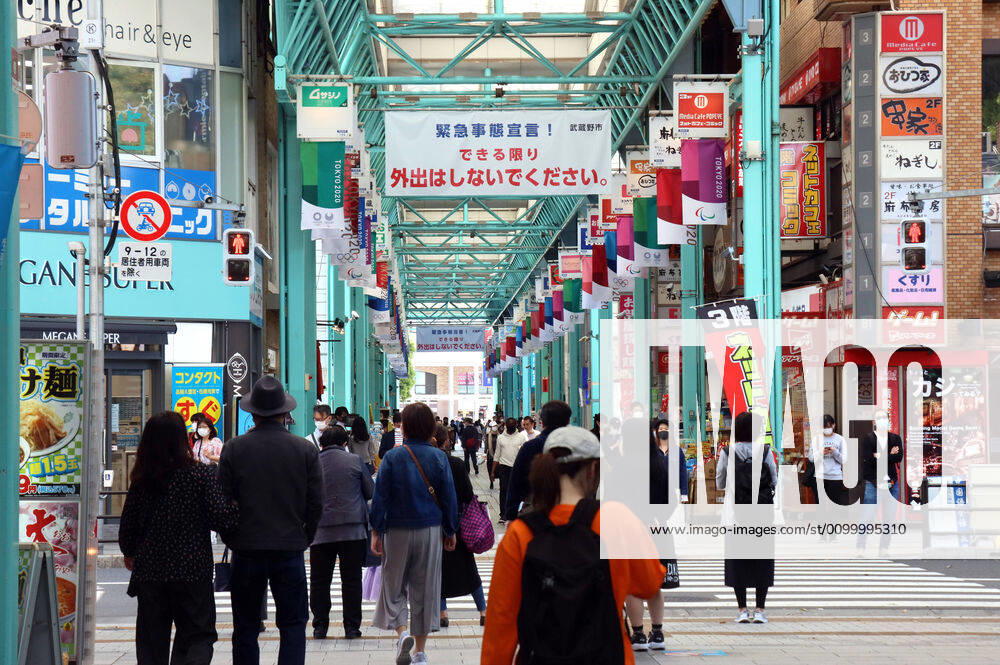 Tokyo, Japan - A shopping arcade is crowded with shoppers in Tokyo on Sunday, April 26, 2020. Tokyo Governor Yuriko Koike asked Tokyo residents to stay home during the Golden Week, a week long holidays. (125725983)