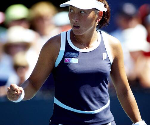 Ai Sugiyama (Japan) jubelt -  (NYP20070827208) Tennis Damen US Open 2007, Grand Slam, WTA Tour Einzelbild Flushing Meadow New York, NY, N Y Tennis Damen US Open 2007, Grand Slam, WTA Tour Einzelbild Flushing Meadow New York, NY, N Y