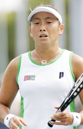 Ai Sugiyama of Japan  NYP20090831306