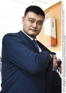 KUALA LUMPUR, MALAYSIA - JULY 28: (CHINA OUT) Former Basketball player Yao Ming of China arrives at the Kuala Lumpur Convention Centre prior to the 128th IOC Session on July 28, 2015 in Kuala Lumpur, Malaysia. CFP470890155