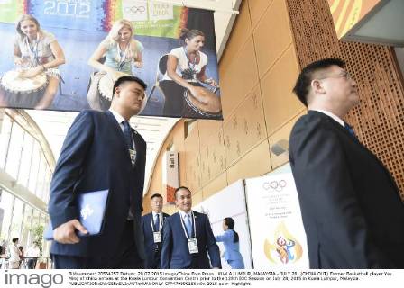 KUALA LUMPUR, MALAYSIA - JULY 28: (CHINA OUT) Former Basketball player Yao Ming of China arrives at the Kuala Lumpur Convention Centre prior to the 128th IOC Session on July 28, 2015 in Kuala Lumpur, Malaysia. CFP470890156