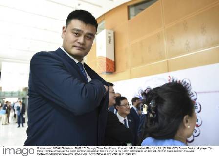 KUALA LUMPUR, MALAYSIA - JULY 28: (CHINA OUT) Former Basketball player Yao Ming of China arrives at the Kuala Lumpur Convention Centre prior to the 128th IOC Session on July 28, 2015 in Kuala Lumpur, Malaysia. CFP470890159