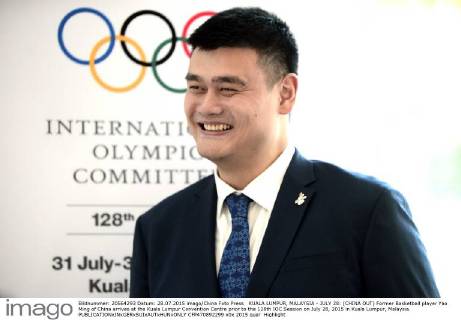 KUALA LUMPUR, MALAYSIA - JULY 28: (CHINA OUT) Former Basketball player Yao Ming of China arrives at the Kuala Lumpur Convention Centre prior to the 128th IOC Session on July 28, 2015 in Kuala Lumpur, Malaysia. CFP470892299