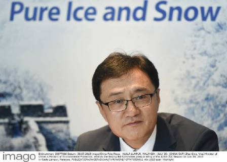 KUALA LUMPUR, MALAYSIA - JULY 30: (CHINA OUT) Zhai Qing, Vice-Minister of China s Ministry of Environmental Protection, attends the Beijing Bid Committee press briefing of the 128th IOC Session on July 30, 2015 in Kuala Lumpur, Malaysia.  CFP470956611 