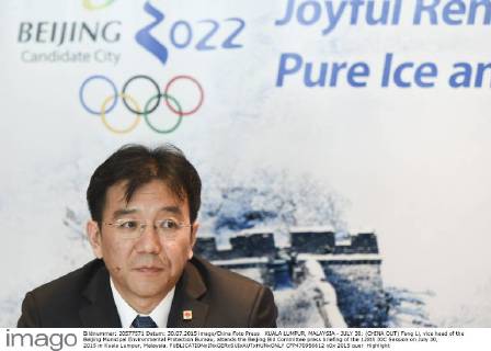 KUALA LUMPUR, MALAYSIA - JULY 30: (CHINA OUT) Fang Li, vice head of the Beijing Municipal Environmental Protection Bureau, attends the Beijing Bid Committee press briefing of the 128th IOC Session on July 30, 2015 in Kuala Lumpur, Malaysia. CFP470956612