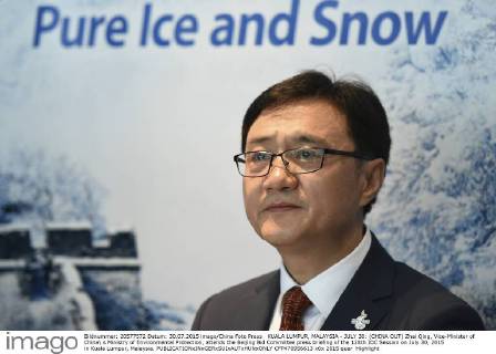 KUALA LUMPUR, MALAYSIA - JULY 30: (CHINA OUT) Zhai Qing, Vice-Minister of China s Ministry of Environmental Protection, attends the Beijing Bid Committee press briefing of the 128th IOC Session on July 30, 2015 in Kuala Lumpur, Malaysia.  CFP470956613 