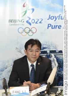 KUALA LUMPUR, MALAYSIA - JULY 30: (CHINA OUT) Fang Li, vice head of the Beijing Municipal Environmental Protection Bureau, attends the Beijing Bid Committee press briefing of the 128th IOC Session on July 30, 2015 in Kuala Lumpur, Malaysia.  CFP470956614 