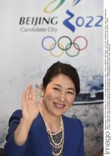 KUALA LUMPUR, MALAYSIA - JULY 30: (CHINA OUT) Zhou Xing, the financial officer for Beijing s bid committee, attends the Beijing Bid Committee press briefing of the 128th IOC Session on July 30, 2015 in Kuala Lumpur, Malaysia.  CFP470956615 