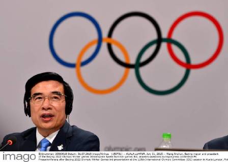 (150731) -- KUALA LUMPUR, July 31, 2015 -- Wang Anshun, Beijing mayor and president of the Beijing 2022 Olympic Winter games Winterspiele Spiele Summer games Bid, answers questions during a press conference PK Pressekonferenz after Beijing 2022 Olympic Winter Games bid presentation at the 128th International Olympic Committee (IOC) session in Kuala Lumpur, Malaysia, on July 31, 2015. The session will decide the host cities of the 2022 Olympic Winter Games and the 2020 Youth Olympic Winter Games. ) (SP)MALAYSIA-KUALA LUMPUR-128TH IOC SESSION-PRESS CONFERENCE ChongxVoonxChung 