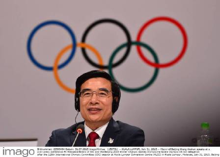 (150731) -- KUALA LUMPUR, July 31, 2015 -- Mayor of Beijing Wang Anshun speaks at a joint press conference PK Pressekonferenz of IOC and the Beijing 2022 Winter Olympic Games Olympische Spiele Olympia OS bid delegation after the 128th International Olympic Committee (IOC) session at Kuala Lumpur Convention Centre (KLCC) in Kuala Lumpur, Malaysia, July 31, 2015. Beijing won the bid of 2022 Winter Olympics at the 128th International Olympic Committee session on Friday. ) (SP)MALAYSIA-KUALA LUMPUR-IOC-2022 WINTER OLYMPICS-BEIJING ChongxVoonxChung 