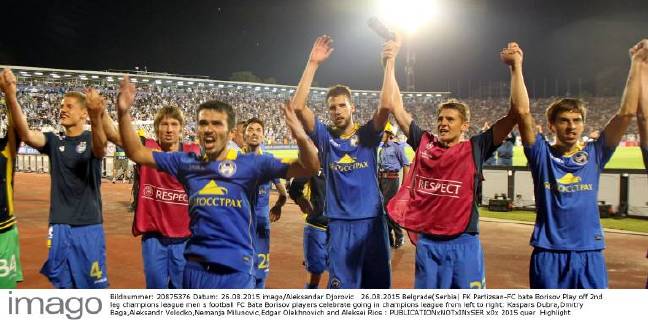 26.08.2015 Belgrade(Serbia) FK Partizsan-FC bate Borisov Play off 2nd leg champions league men s football FC Bate Borisov players celebrate going in champions league from left to right: Kaspars Dubra,Dmitry Baga,Aleksandr Volodko,Nemanja Milunovic,Edgar Olekhnovich and Aleksei Rios :