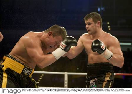Denis Boytsov vs.Vinny Maddalone Duesseldorf Germany Boxen in Düsseldorf Denis Boytsov (Russia) vs. Vinny Maddalone (USA) Maddalone - Boytsov