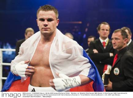 Boytsov vs. Bidenko Oberhausen BRD Boxen in Oberhausen WBA Inernational & WBO European Championship EM Europameisterschaft Denis Boytsov (Russia) vs. Taras Bidenko (Ukraine) Boytsov (