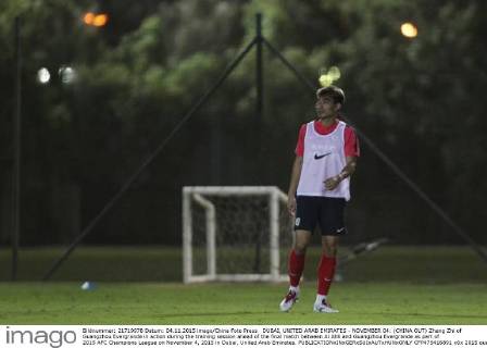 DUBAI, UNITED ARAB EMIRATES - NOVEMBER 04: (CHINA OUT) Zheng Zhi of Guangzhou Evergrande in action during the training session ahead of the final match between Al Ahli and Guangzhou Evergrande as part of 2015 AFC Champions League on November 4, 2015 in Dubai, United Arab Emirates.  CFP475416891