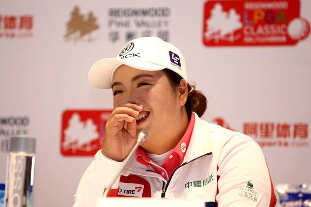 BEIJING, CHINA - SEPTEMBER 27: Feng Shanshan of China attends the press conference PK Pressekonferenz on Day two of 2016 Reignwood LPGA Golf Damen Classic at Reignwood Pine Valley on September 27, 2016 in Beijing, China.  CFP492804708