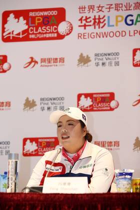 BEIJING, CHINA - SEPTEMBER 27: Feng Shanshan of China attends the press conference PK Pressekonferenz on Day two of 2016 Reignwood LPGA Golf Damen Classic at Reignwood Pine Valley on September 27, 2016 in Beijing, China.  CFP492804709
