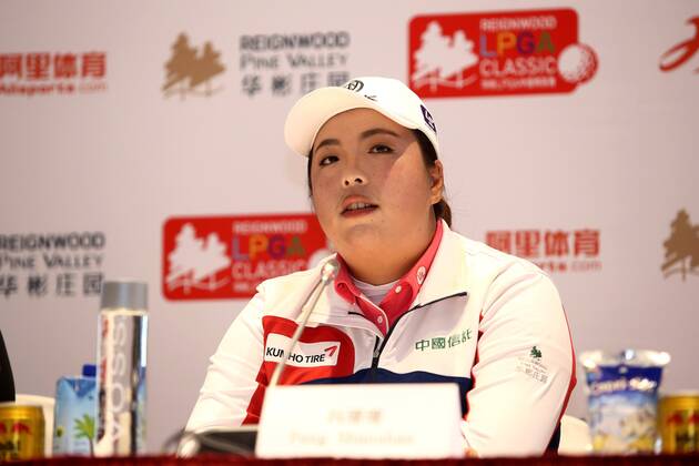 BEIJING, CHINA - SEPTEMBER 27: Feng Shanshan of China attends the press conference PK Pressekonferenz on Day two of 2016 Reignwood LPGA Golf Damen Classic at Reignwood Pine Valley on September 27, 2016 in Beijing, China.  CFP492804711