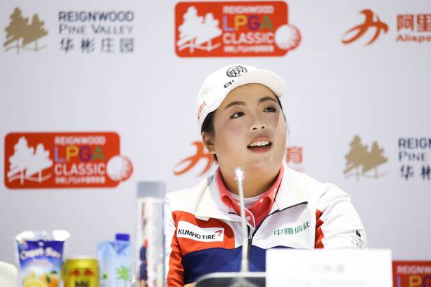 BEIJING, CHINA - SEPTEMBER 27: Feng Shanshan of China attends the press conference PK Pressekonferenz on Day two of 2016 Reignwood LPGA Golf Damen Classic at Reignwood Pine Valley on September 27, 2016 in Beijing, China.  CFP492810988