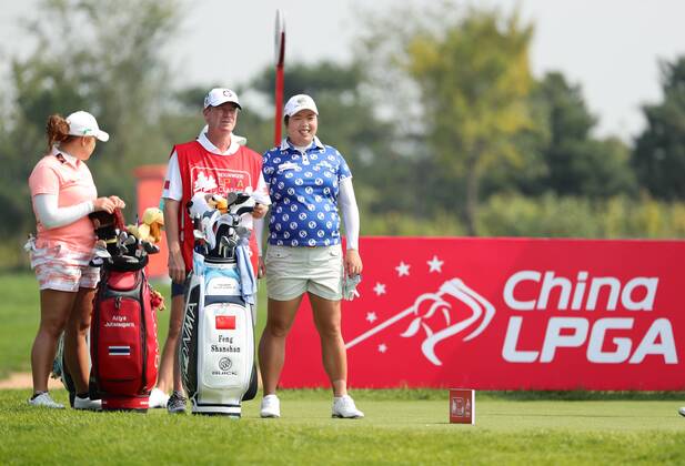 BEIJING, CHINA - SEPTEMBER 29: Feng Shanshan of China in action during the 1st round of the 2016 Reignwood LPGA Golf Damen Classic at Reignwood golf club on September 29, 2016 in Beijing, China.  CFP492963929