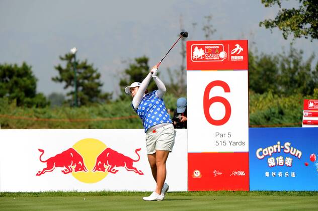 BEIJING, CHINA - SEPTEMBER 29: Feng Shanshan of China in action during the 1st round of the 2016 Reignwood LPGA Golf Damen Classic at Reignwood golf club on September 29, 2016 in Beijing, China.  CFP492963948