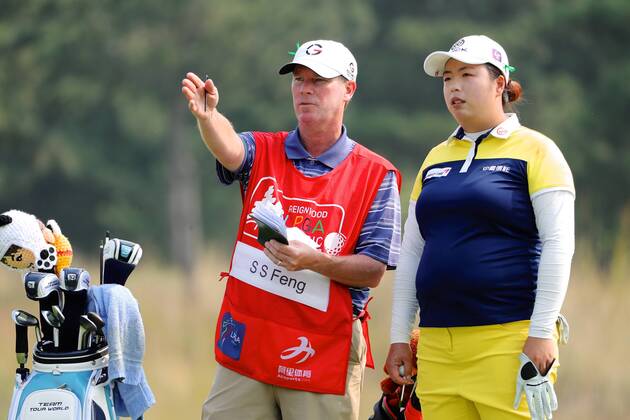 BEIJING, CHINA - SEPTEMBER 30: Feng Shanshan of China in action during the second round of the 2016 Reignwood LPGA Golf Damen Classic at Reignwood golf club on September 30, 2016 in Beijing, China.  CFP493033764