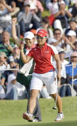 17-year-old Hataoka 1st amateur to win Japan Women s Open Seventeen-year-old Nasa Hataoka (front) and her caddie and mother Hiromi pump their fists after Nasa s birdie putt on the 18th hole on the final day of the Japan Women s Open Golf Championship at Karasuyamajo Country Club in Tochigi Prefecture on Oct. 2, 2016. Hataoka became the first amateur golfer to win the tournament at 4-under 280 and surpassed Ai Miyazato s record as the tournament s youngest champion. 