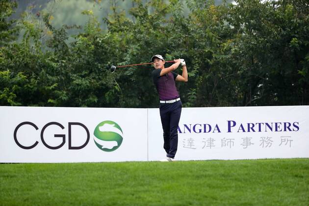 BEIJING, CHINA - SEPTEMBER 15: Seungyun Lee of South Korea in action during the second round of The Beijing Classic (Golf) as part of China Tour at Beijing Topwin Golf Country Club on September 15, 2017 in Beijing, China.  Copyright: xVCGx CFP111127138335 