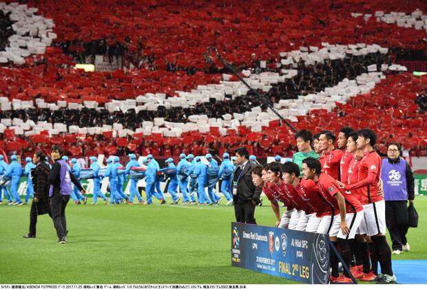 Urawa Reds team group Mannschaftsbild Totale line-up, NOVEMBER 25, 2017 - Football Soccer : AFC Champions League Final 2nd leg match between Urawa Red Diamonds 1-0 Al-Hilal at Saitama Stadium 2002 in Saitama, Japan. Noxthirdxpartyxsales  (mmcb009134)