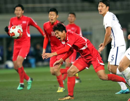 Jong Il Gwan Photos Imago