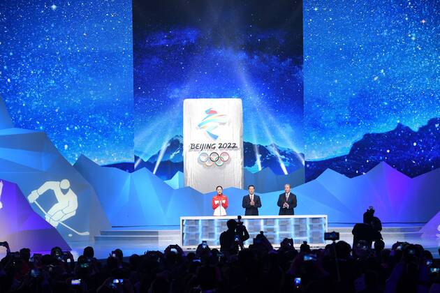 (171215) -- BEIJING, Dec. 15, 2017 -- The emblem of Beijing 2022 Olympic Winter games Winterspiele Spiele Summer games is unveiled during the enblem launch ceremony for the Beijing 2022 Olympic and Paralympic Winter Games in Bejing, capital of China, Dec. 15, 2017. ) (SP)CHINA-BEIJING-2022 OLYMPIC AND PARALYMPIC WINTER GAMES EMBLEM-LAUNCH (CN) JuxHuanzong 