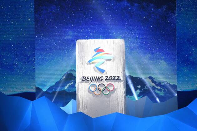 (171215) -- BEIJING, Dec. 15, 2017 -- The emblem of Beijing 2022 Olympic Winter games Winterspiele Spiele Summer games is unveiled during the enblem launch ceremony for the Beijing 2022 Olympic and Paralympic Winter Games in Bejing, capital of China, Dec. 15, 2017. ) (SP)CHINA-BEIJING-2022 OLYMPIC AND PARALYMPIC WINTER GAMES EMBLEM-LAUNCH (CN) JuxHuanzong
