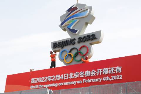 ZHANGJIAKOU, CHINA - MAY 08: A worker sets up a countdown board reading Beijing 2022 ahead of the 1,000-day countdown to 2022 Winter Olympics on May 8, 2019 in Zhangjiakou, Hebei Province of China. The 2022 Winter Olympics will take place from February 4 to 20 in 2022 in Beijing and Zhangjiakou.  Copyright: xVCGx CFP111215670846 