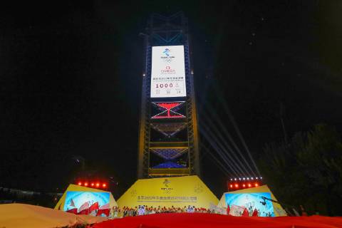 (190510) -- BEIJING, May 10, 2019 (Xinhua) -- Photo taken on May 10, 2019, shows the countdown board reading 1000-day to the Beijing 2022 Olympic Winter games Winterspiele Spiele Summer games in Beijing Olympic Park, Beijing, capital of China. 1000-day countdown celebrations of the Beijing 2022 Olympic Winter Games were held here on Friday. (Xinhua Xu Zijian) (SP)CHINA-BEIJING-OLYMPIC WINTER GAMES-1000 DAYS COUNTDOWN