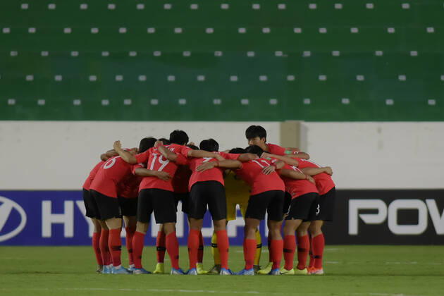 Sub 17 República da Korea e França GOIÂNIA, GO - 30.10.2019: SUB 17 REPÚBLICA DA KOREA E FRANÇA - Republic of Korea team during Under 17 Republic of Korea and France. Match valid for the FIFA U17, U 17 World Cup group stage. Serrinha Stadium in Goiânia, GO. (Photo: Reinaldo Reginato Fotoarena) x1822645x  ReinaldoxReginato