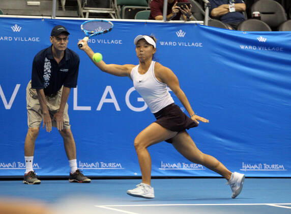 December 26, 2019 - Alyssa Tobita returns a volley during the Hawaii Open invitational tournament match between 152nd ranked Yanina Wickmayer (Belgium) and unranked local product Alyssa Tobita (USA) of Mililani and University of Oregon alum at the Stan Sheriff Center in Honolulu, HI - CSM. Tennis 2019: Hawaii Open DEC26 - ZUMAc04_ 20191226_zaf_c04_084 Copyright: xMichaelxSullivanx
