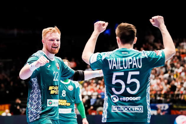 18 01 2020, Wiener Stadthalle, Vienna, AUT, EHF Euro 2020, Belarus vs. Czech Republic, main round, group I, in the picture Viachaslau Shumak BLR after the final whistle Viachaslau Shumak BLR after the game during the EHF 2020 European Handball Championship, main round group I match between Belarus and Czech Republic at the Wiener Stadthalle in Vienna, Austria on 2020 01 18 Vienna EP_sro