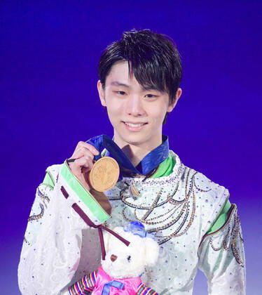 Yuzuru Hanyu (JPN), Feb 9, 2020 - Figure skating, Eiskunstlauf : Gold medalist Yuzuru Hanyu of Japan during the men s award ceremony at ISU Four Continents Figure Skating Championships 2020 in Seoul, South Korea. (121896948)